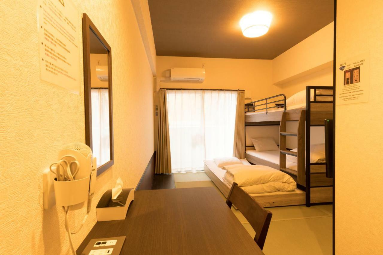Pleia Hotel Ōsaka Extérieur photo